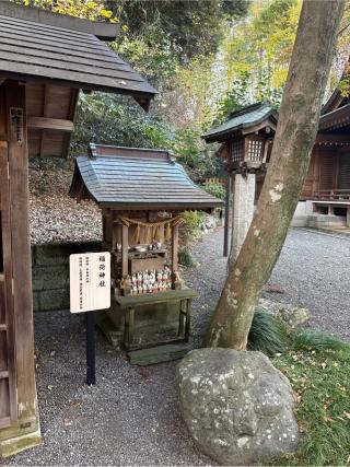 稲荷神社（中氷川神社境内）の参拝記録(⛩️🐍🐢まめ🐢🐍⛩️さん)