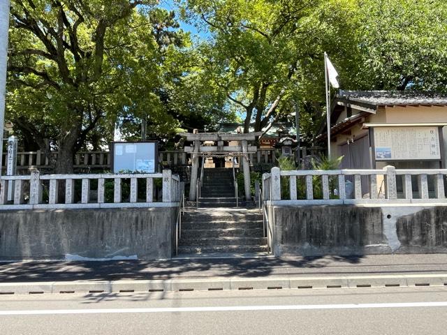 兵庫県西宮市西波止町4 住吉神社（西宮神社境外末社）の写真4