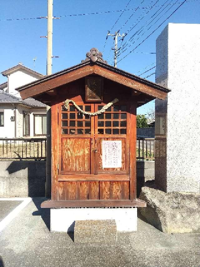 稲荷山不動寺宝性院の参拝記録1