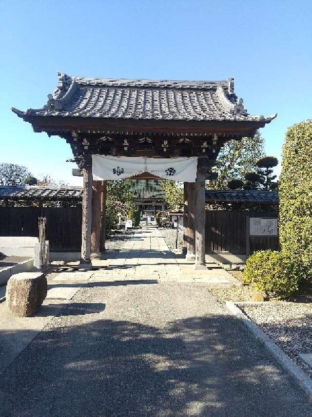 青松山龍昌寺の参拝記録1