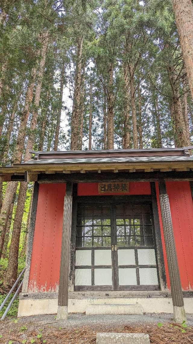 青森県十和田市切田 日月神社の写真1