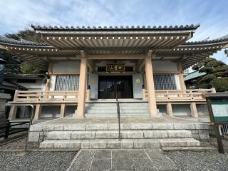 神霊山 金乗院 慈眼寺 （目白不動尊）の参拝記録(こーちんさん)