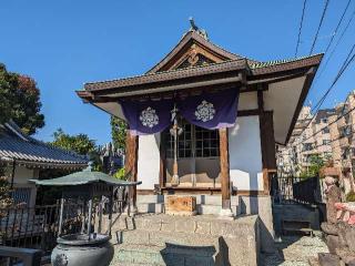 神霊山 金乗院 慈眼寺 （目白不動尊）の参拝記録(おがおが1262さん)