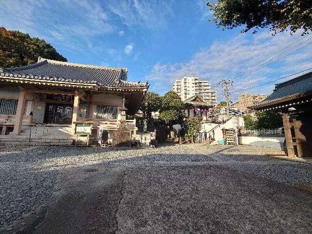 神霊山 金乗院 慈眼寺 （目白不動尊）の参拝記録2