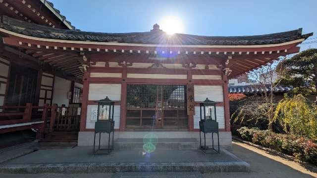 四天王寺　納骨堂の参拝記録1