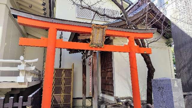 繁盛稲荷神社(第六天榊神社)の参拝記録2