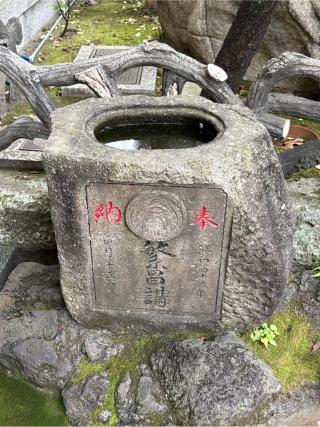 繁盛稲荷神社(第六天榊神社)の参拝記録(色部優兎さん)