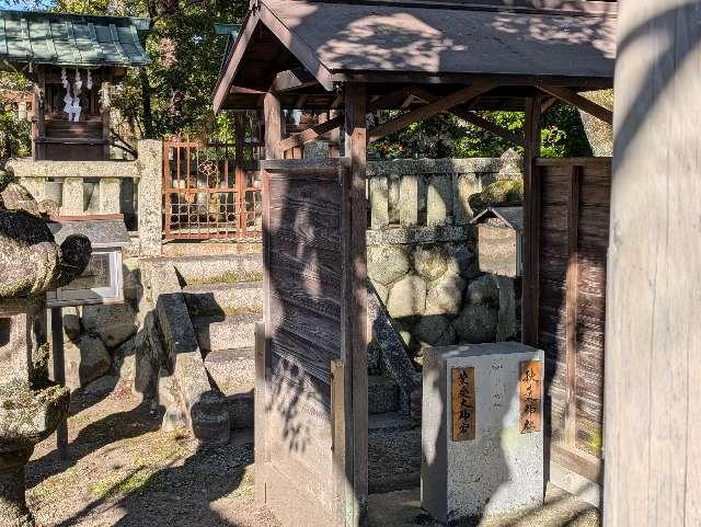 豊受大神宮・秋葉神社(若宮神明社)の参拝記録1