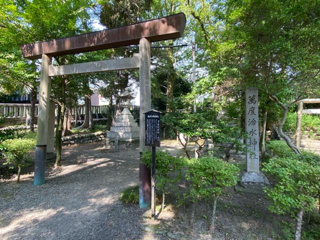 万度御祓社(若宮神明社)の参拝記録1