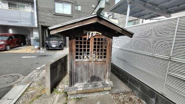 三峯神社の参拝記録1