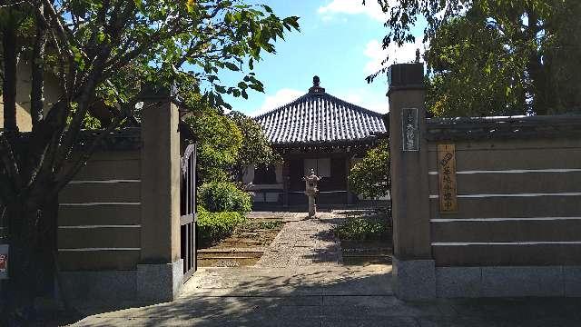 妙永山 本納寺の参拝記録(masaさん)