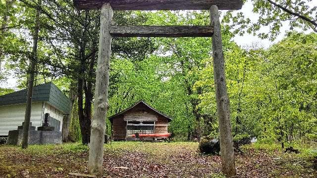 北海道虻田郡ニセコ町ニセコ３３５ 仁勢古安神社の写真2