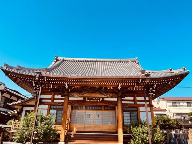 妙経寺の参拝記録1