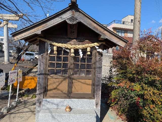 龍神社(天満社境内)の参拝記録1