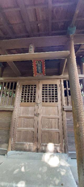 錦春稲荷神社の参拝記録(まーぼーさん)
