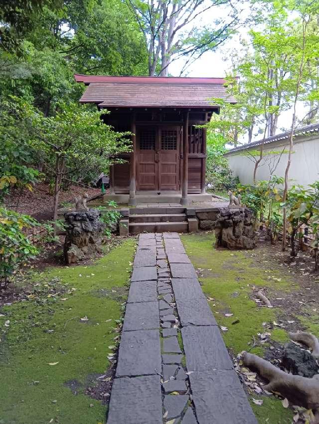 錦春稲荷神社の参拝記録1