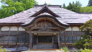 華蔵院の参拝記録(ひろ神社仏閣さん)