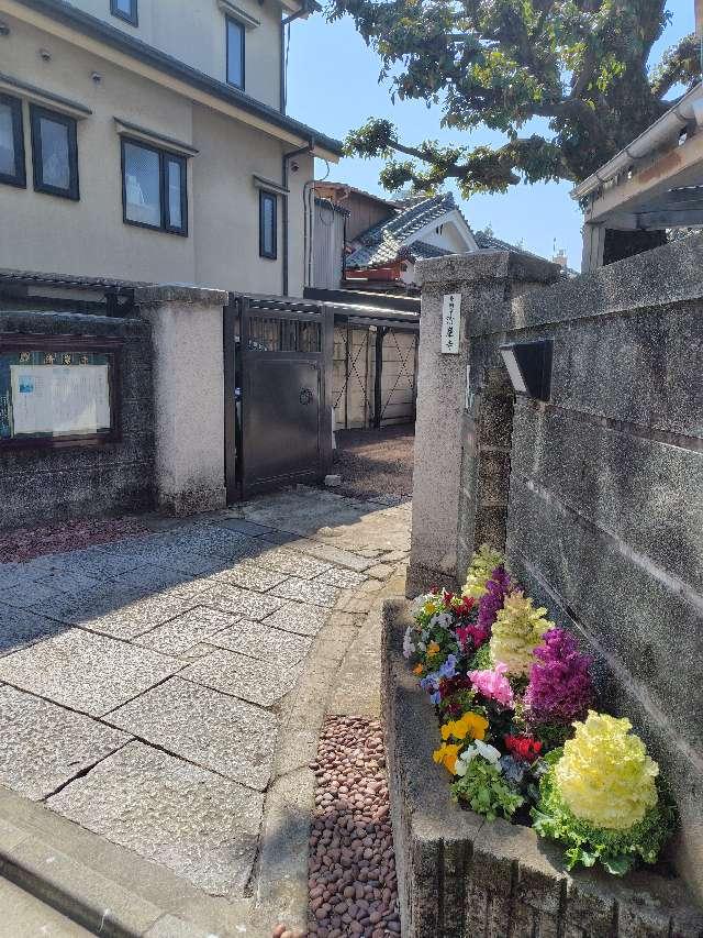 清巌寺の写真1