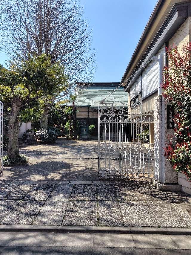 薬王山 延寿院 善養寺の参拝記録1