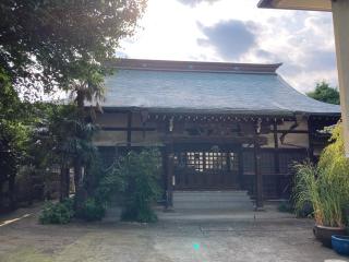 薬王山 延寿院 善養寺の参拝記録(バルタさん)