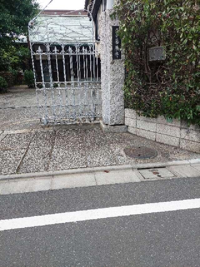 薬王山 延寿院 善養寺の参拝記録6