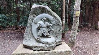 鹿島神宮要石の参拝記録(オトギリルさん)