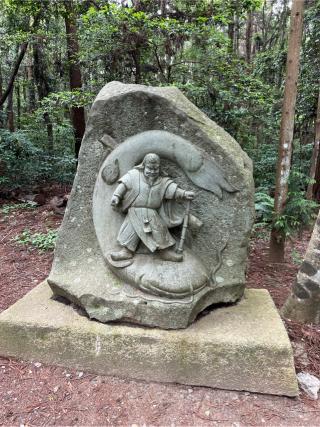 鹿島神宮要石の参拝記録(⛩️🐍🐢まめ🐢🐍⛩️さん)