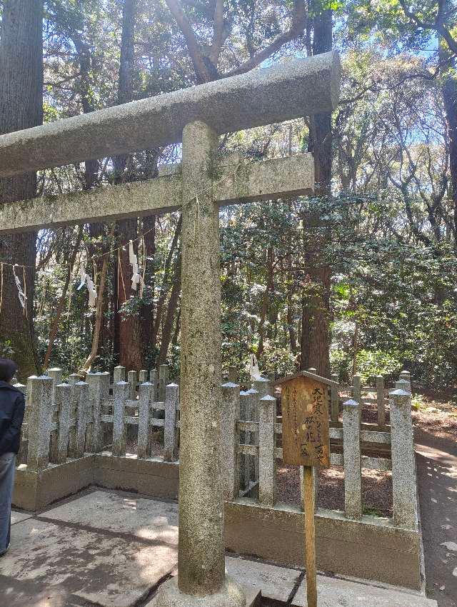 鹿島神宮要石の参拝記録5