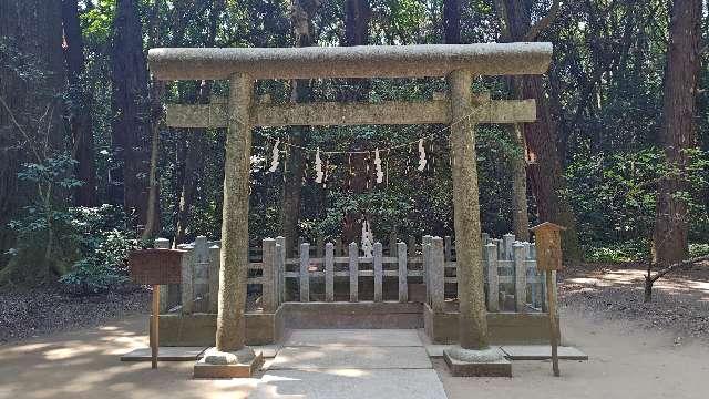 鹿島神宮要石の参拝記録5