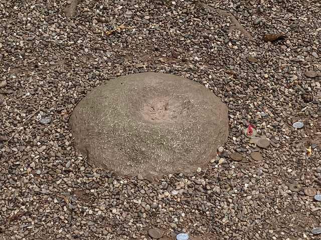 鹿島神宮要石の参拝記録9