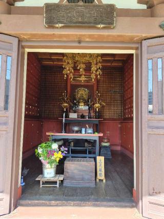 長徳山 妙行寺の参拝記録(zx14rさん)