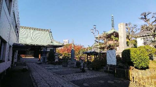 長徳山 妙行寺の写真1