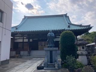 長徳山 妙行寺の参拝記録(バルタさん)