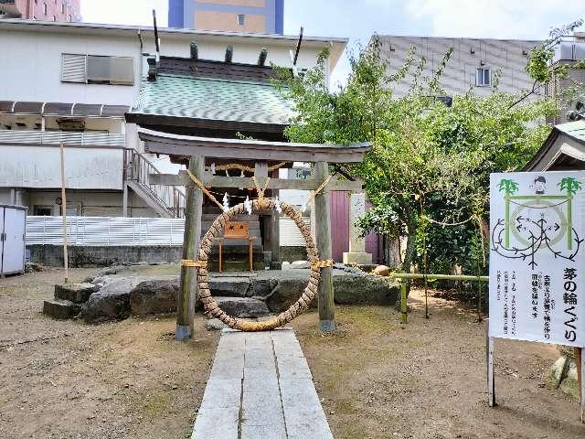 恵比寿神社の参拝記録(御坂美琴推しさん)