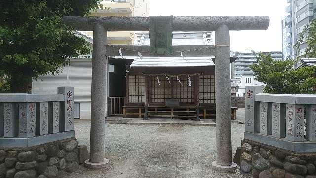 神奈川県平塚市宝町９−２１ 山神社の写真1