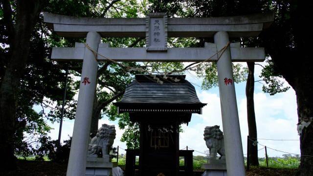 天照神社(白子神社境内社)の参拝記録1