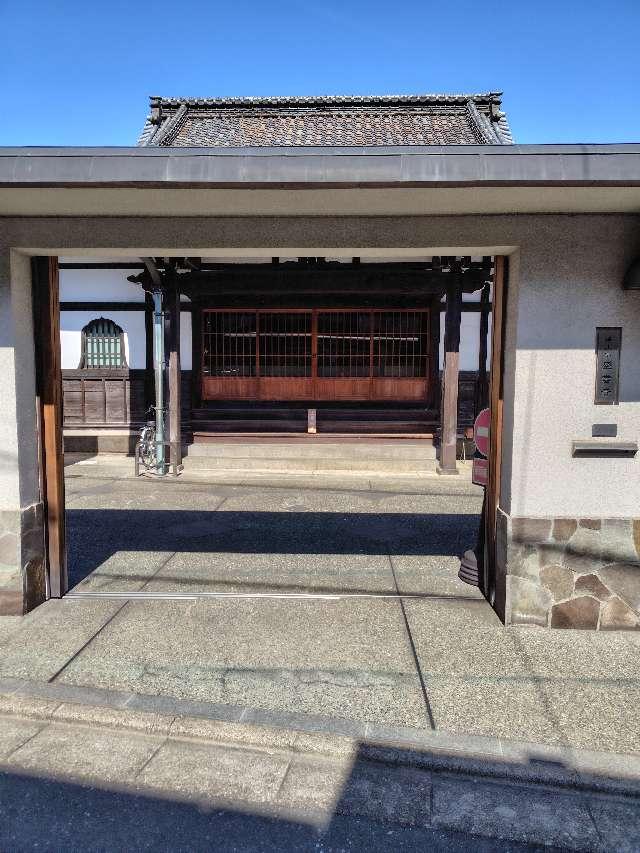 盛雲寺の写真1