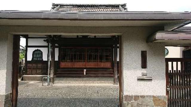 盛雲寺の参拝記録3