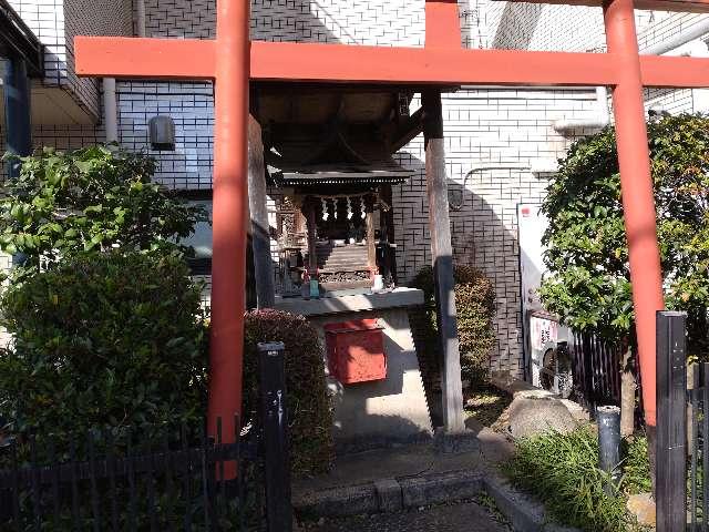 栄心稲荷神社の参拝記録1