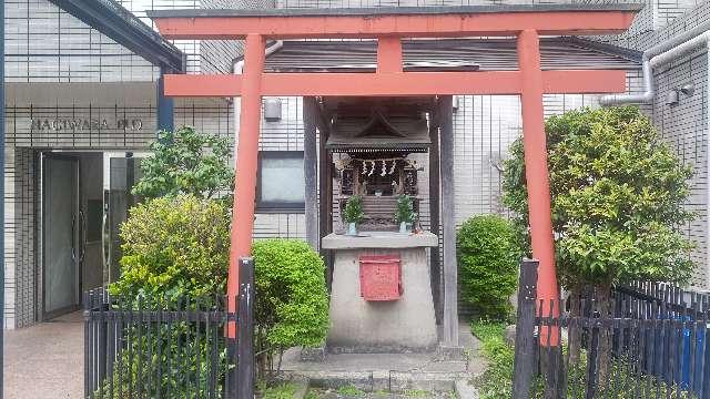 栄心稲荷神社の参拝記録1
