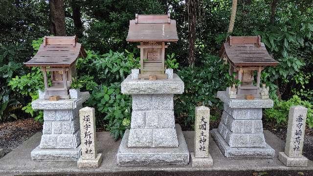 大國主神社（所澤神明社境内社）の参拝記録2
