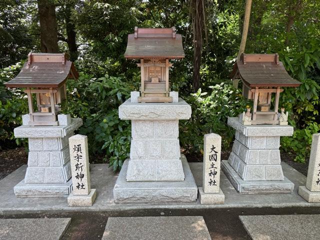 大國主神社（所澤神明社境内社）の参拝記録2