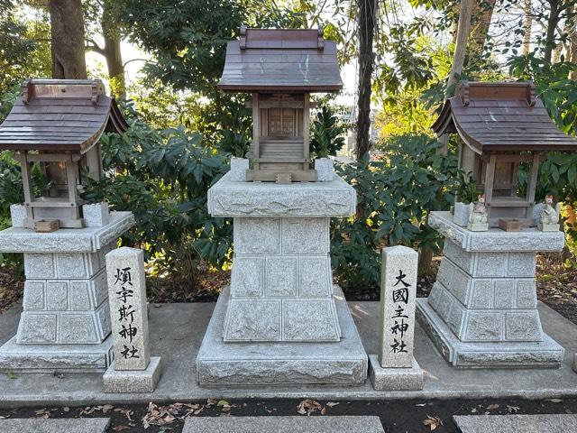 大國主神社（所澤神明社境内社）の参拝記録2