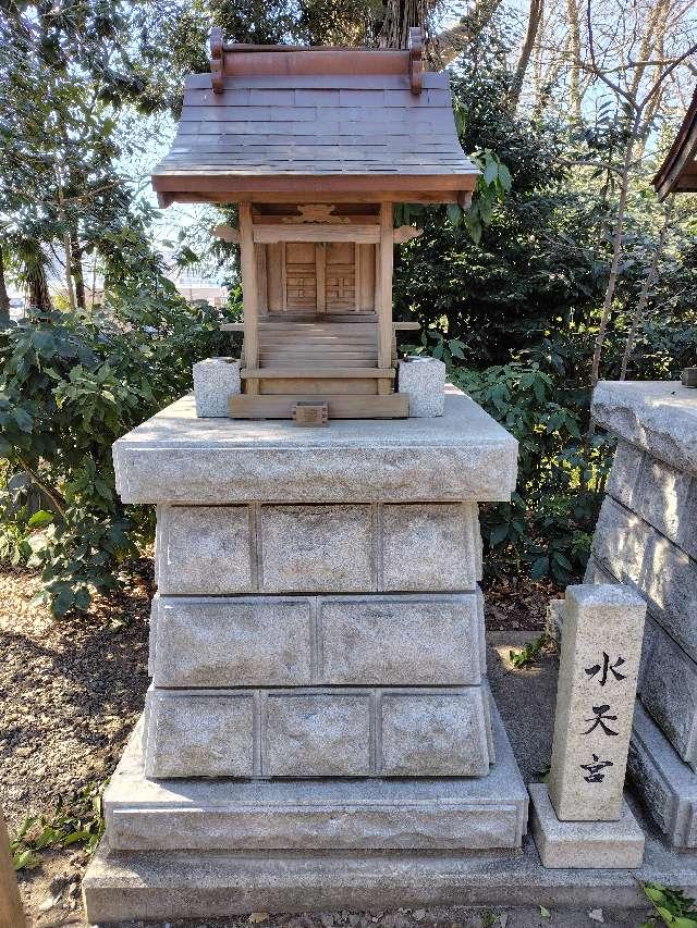 埼玉県所沢市宮本町1丁目2-6 水天宮（所澤神明社境内社）の写真2