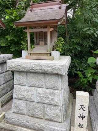 天神社（所澤神明社境内社）の参拝記録(⛩️🐍🐢まめ🐢🐍⛩️さん)