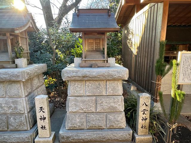 八雲神社（所澤神明社境内社）の参拝記録2