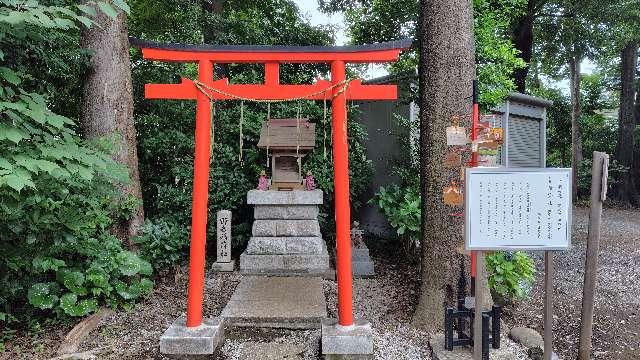 野老稲荷社（所澤神明社摂社）の参拝記録3