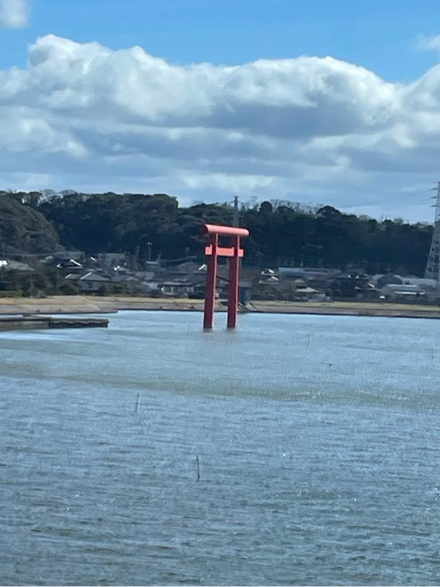 鹿嶋神宮西の一之鳥居の参拝記録2
