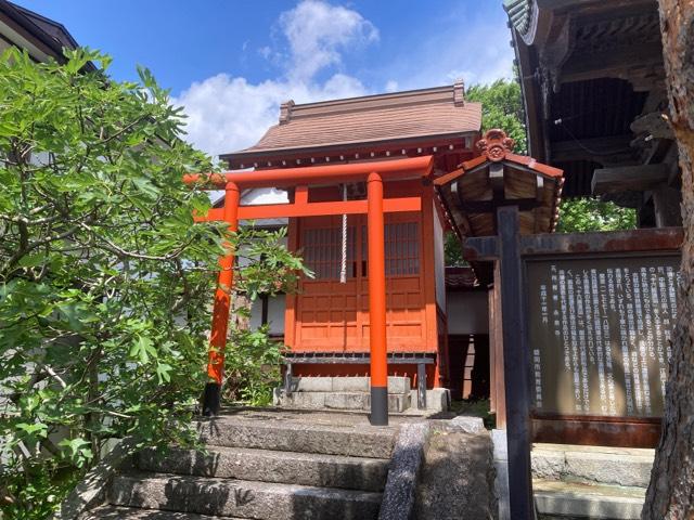 岩手県盛岡市大慈寺町8-22 出世稲荷神社の写真1