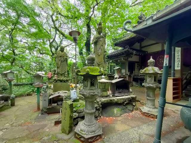 滝ノ観音寺の参拝記録1